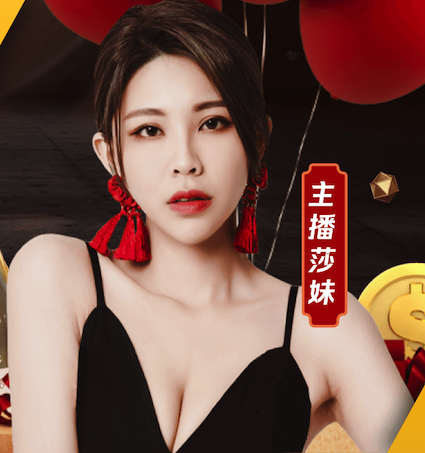 记者：曼联询问了楚阿梅尼，因世界杯后皇马与罗德里联系加深