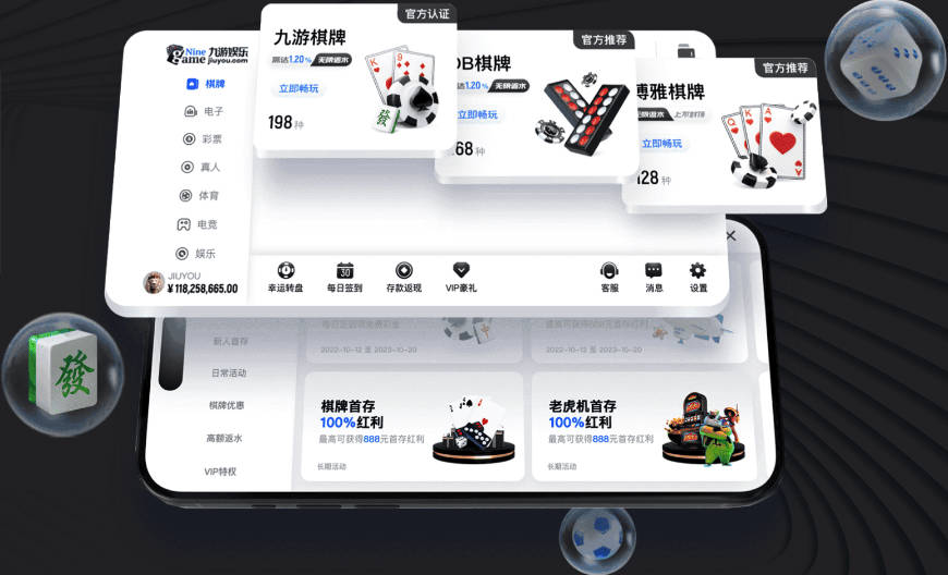 穆里尼奥回归皇马连签三将，巴萨狂追阿尔瓦雷斯