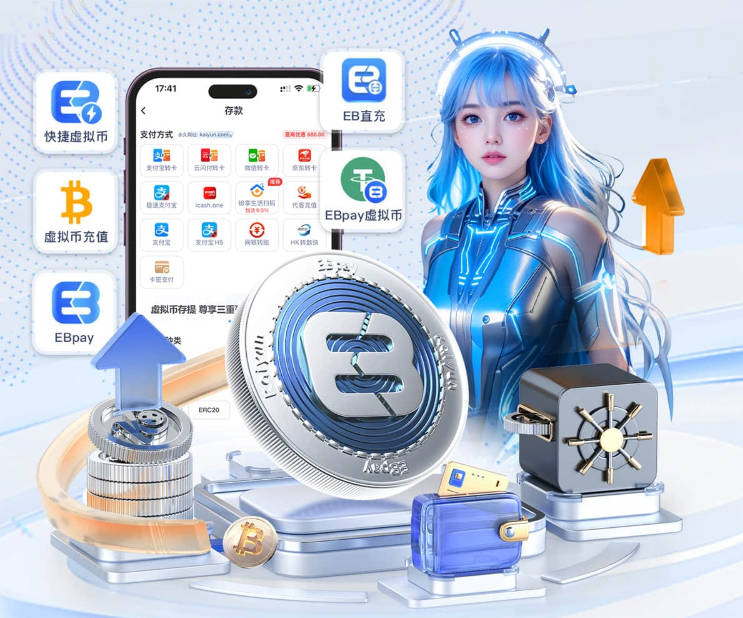 邮报：曼联青训门将维特克转会报价约1500万镑，他愿意离队