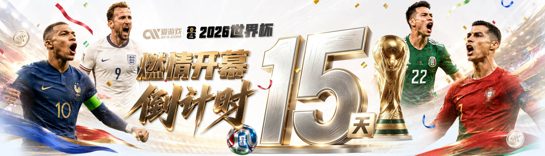 黄忠：阿德巴约和字母的搭档防守极其恐怖 这俩的机动性都极强